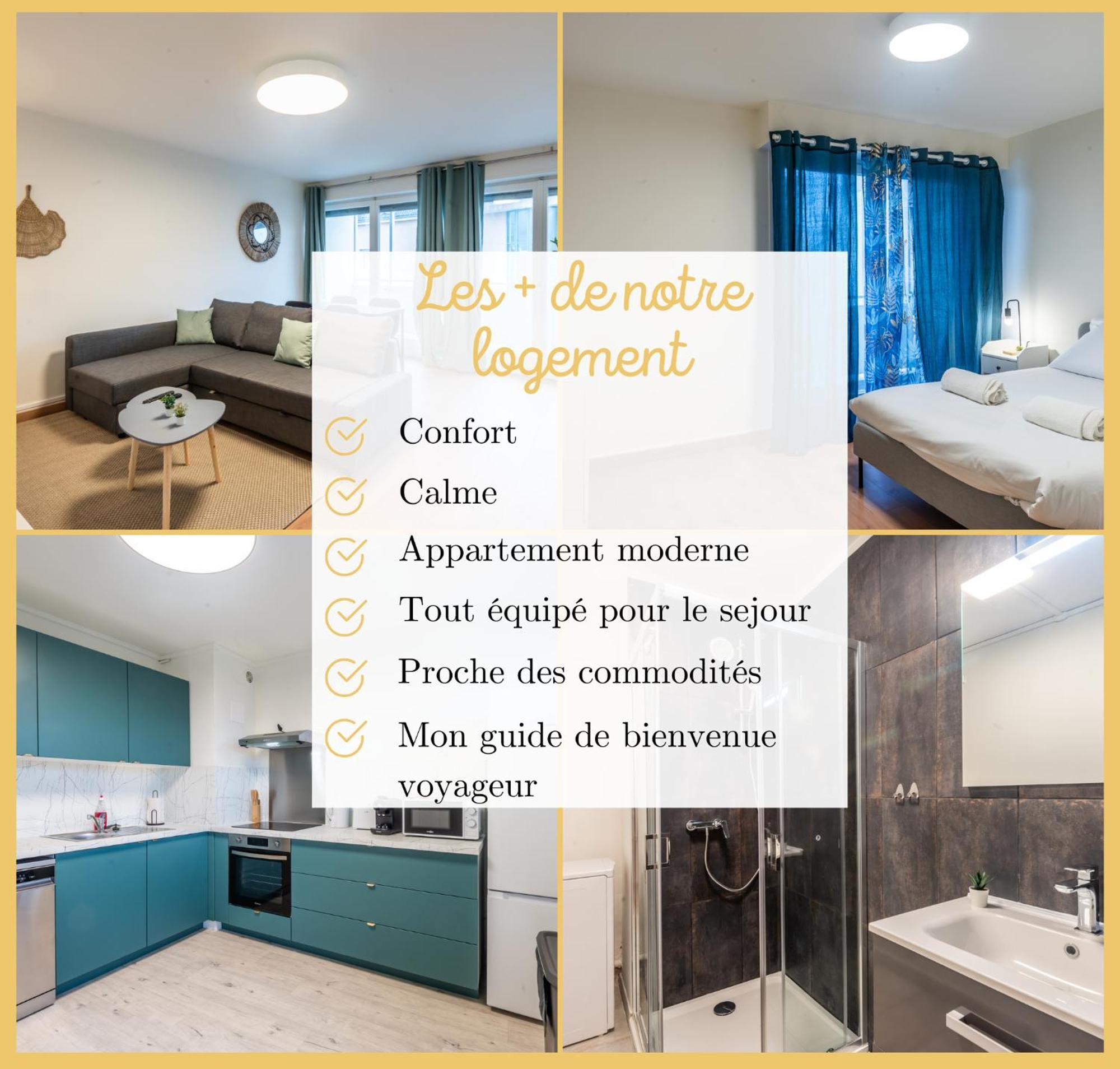T2 I Moderne I Gaillard公寓 外观 照片